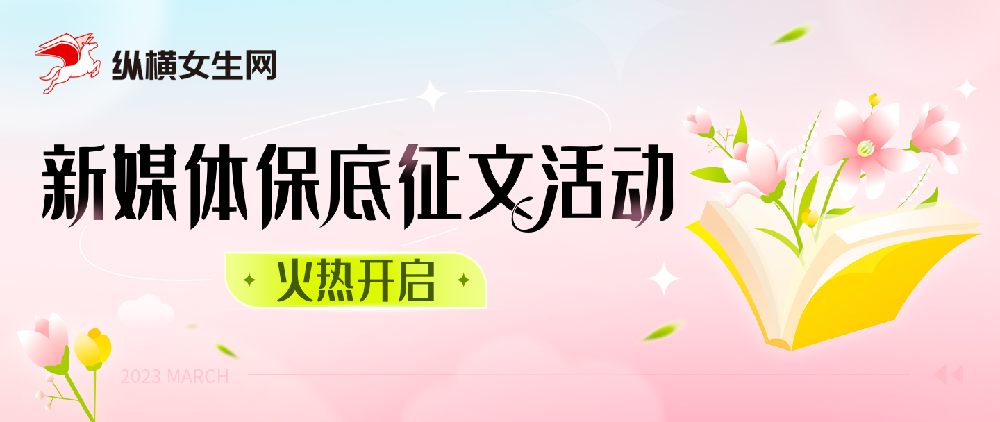 冰与火之歌txt：维斯特洛大陆的史诗级数字宝藏